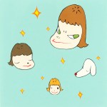 Yoshitomo Nara Star Island